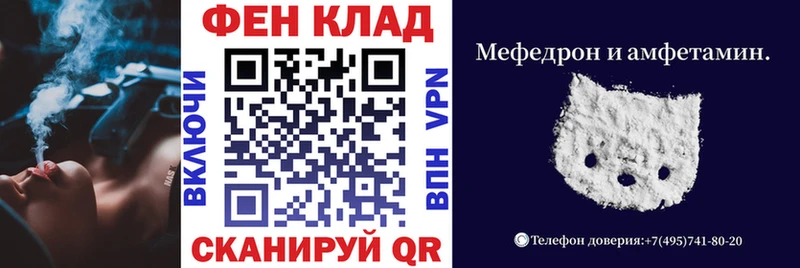 купить наркотики цена  Амурск  Amphetamine VHQ 