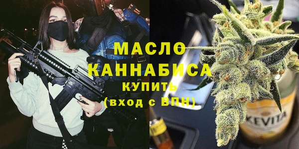 тгк Алзамай