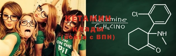 тгк Алзамай