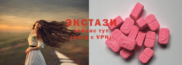 2c-b Алексин