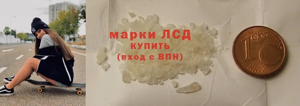 2c-b Алексин
