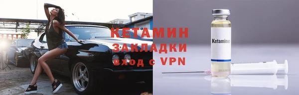 тгк Алзамай