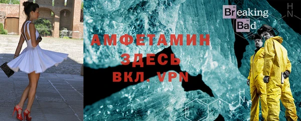 тгк Алзамай