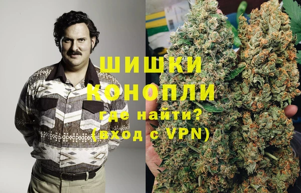 мефедрон Алексеевка