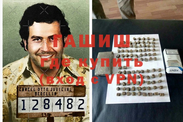 мефедрон Алексеевка