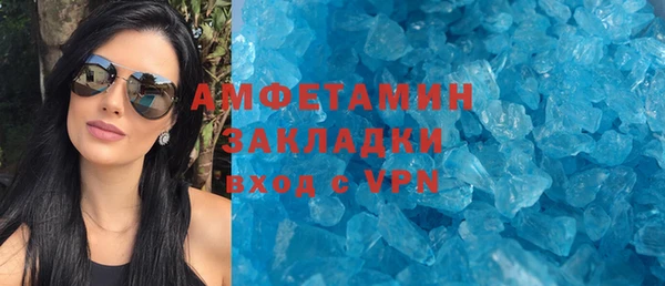2c-b Алексин