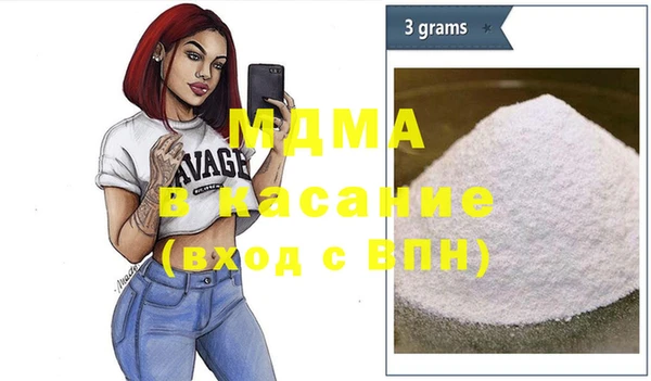 2c-b Алексин