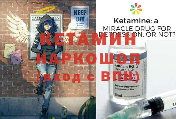 тгк Алзамай