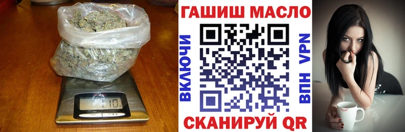 ТГК концентрат  Амурск 